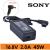 CHARGEUR SONY D-TAP 16.8V2.0A